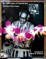 The Tabla Legacy of Taranath Rao-Book
